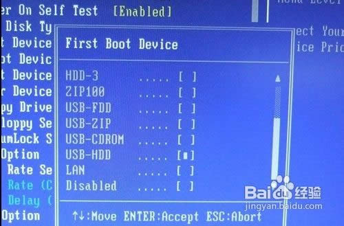 usb怎么裝系統(tǒng)