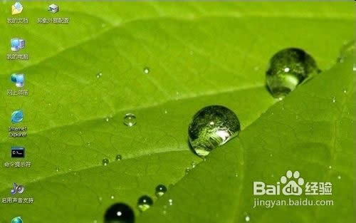 usb怎么裝系統(tǒng)