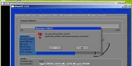 usb怎么裝系統(tǒng)