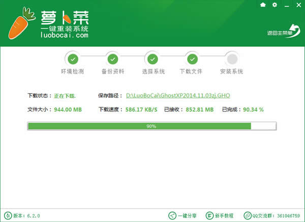 �����}�������bϵ�y(t��ng)�̳�