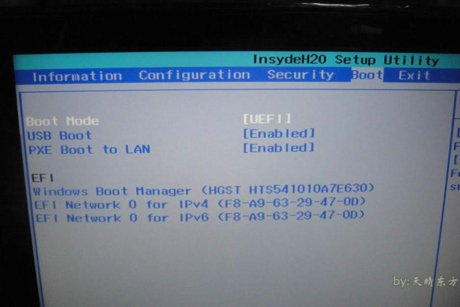 最簡(jiǎn)單實(shí)用的聯(lián)想y50系統(tǒng)重裝圖文教程