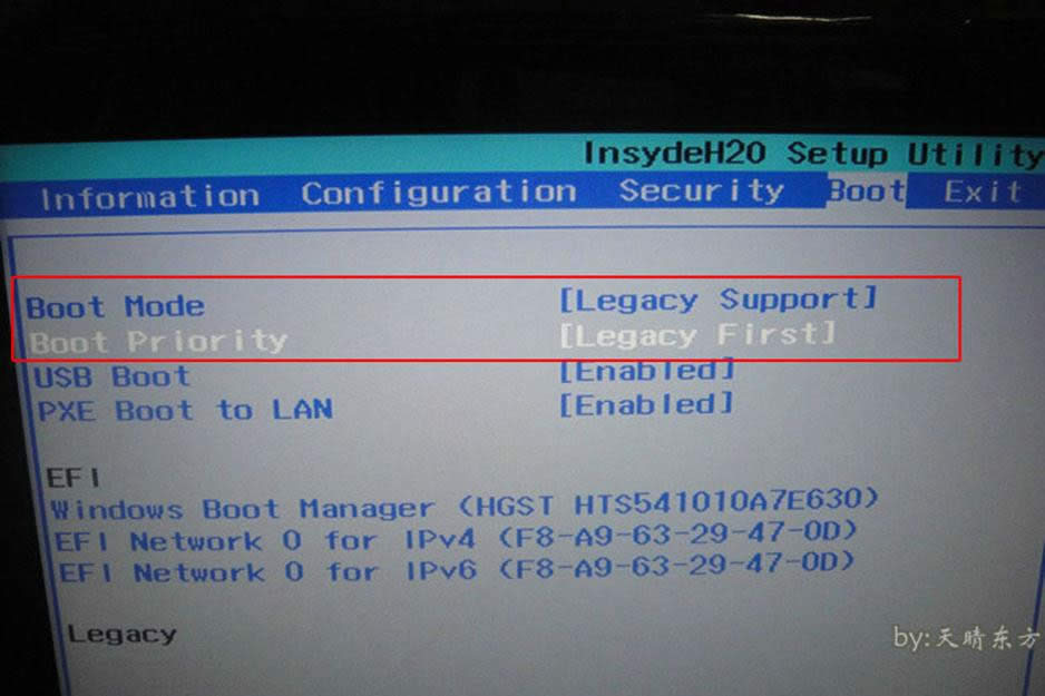 最簡(jiǎn)單實(shí)用的聯(lián)想y50系統(tǒng)重裝圖文教程