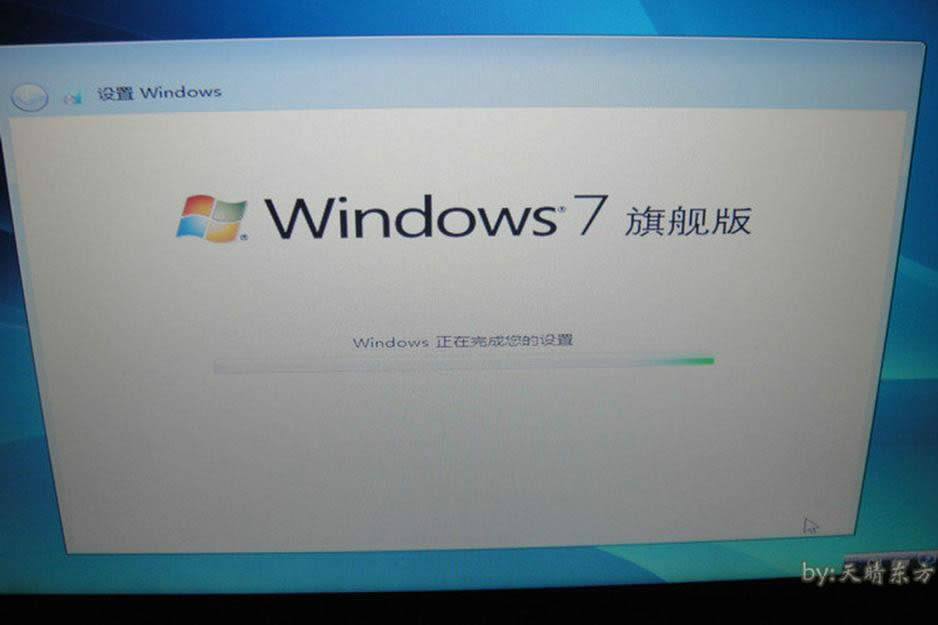 最簡(jiǎn)單實(shí)用的聯(lián)想y50系統(tǒng)重裝圖文教程