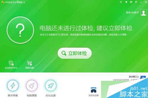 ��Xxpϵ�y(t��ng)һ�I���b�D�Ľ̳�