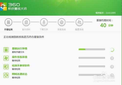 ��X��ô���bϵ�y(t��ng)��������b