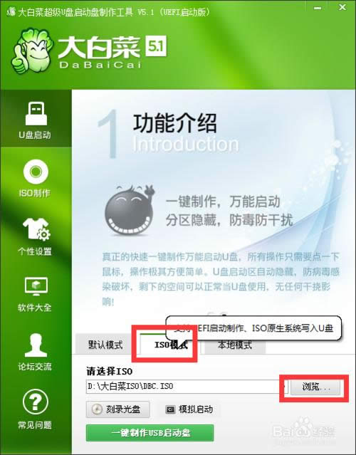 �Pӛ����XU�P�bϵ�y(t��ng)��[1]���ǹPӛ��