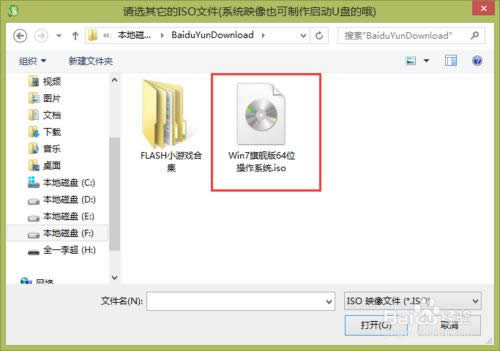 �Pӛ����XU�P�bϵ�y(t��ng)��[1]���ǹPӛ��