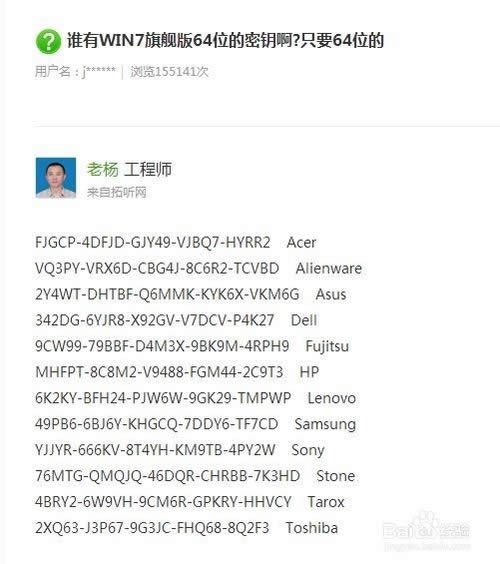 �Pӛ����XU�P�bϵ�y(t��ng)��[1]���ǹPӛ��