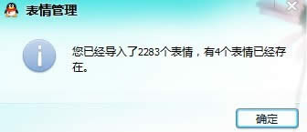 ���bϵ�y(t��ng)��QQ������ô�֏�(f��)