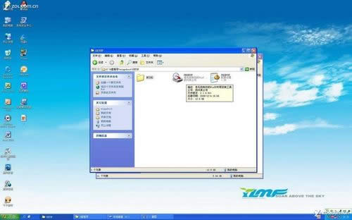 U�P���bϵ�y(t��ng)�̳̣��ְ��ֽ���U�P�bWIN7