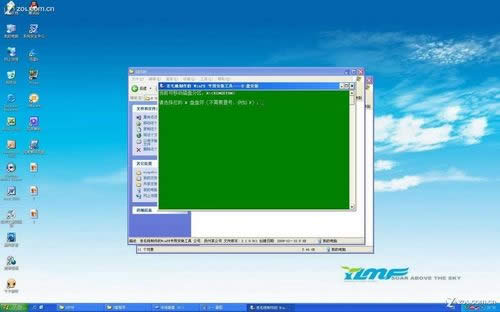 U�P���bϵ�y(t��ng)�̳̣��ְ��ֽ���U�P�bWIN7