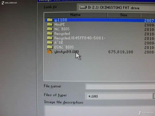 U�P���bϵ�y(t��ng)�̳̣��ְ��ֽ���U�P�bWIN7