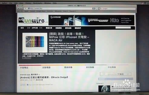 �������bmacϵ�y(t��ng)��