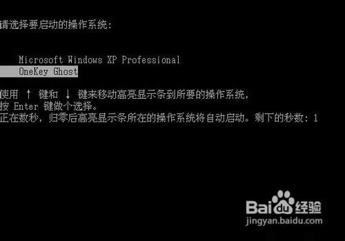 ��ô��Ӳ�P(p��n)���bxpϵ�y(t��ng)