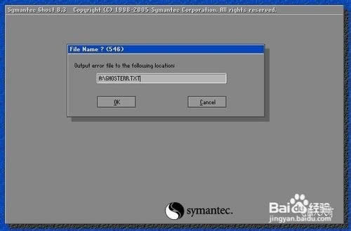 ���b���e�o�����bϵ�y(t��ng)�Ľ�Q����