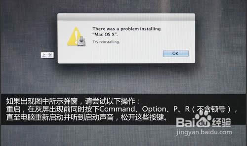 ��ô��U�P(p��n)���b�O(p��ng)��ϵ�y(t��ng)