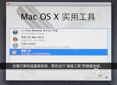 ��ô��U�P(p��n)���b�O(p��ng)��ϵ�y(t��ng)