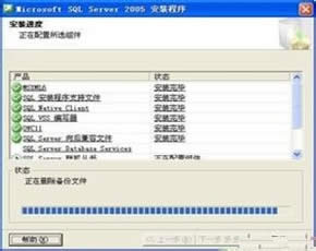 �O����X��ô�b�pϵ�y(t��ng)��������b�pϵ�y(t��ng)