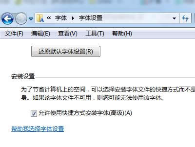 ��X���bϵ�y(t��ng)���w���b����