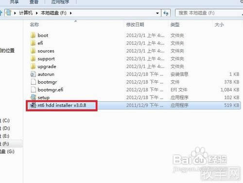 ��ô���bw8ϵ�y(t��ng)