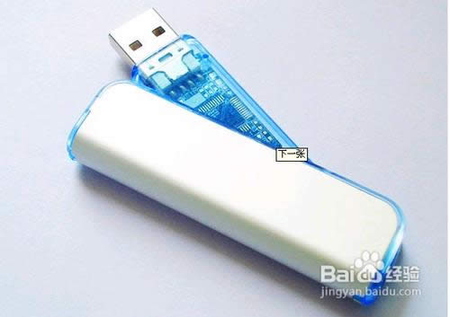 ��ô��u�P���bϵ�y(t��ng)