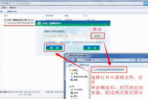 ���bϵ�y(t��ng)win7���ھ����bϵ�y(t��ng)win7��