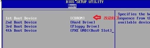 �A�Twin7ϵ�y(t��ng)���b���E