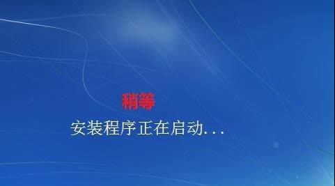 �A�Twin7ϵ�y(t��ng)���b���E