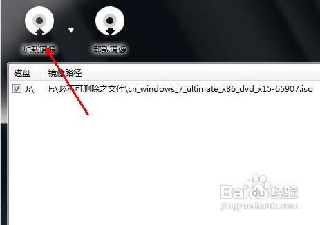 ��ô���b��Xϵ�y(t��ng)