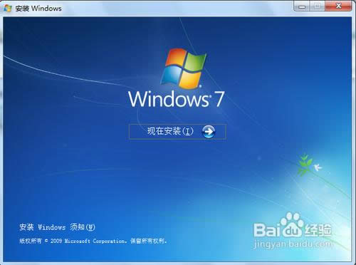 ��ô���b��Xϵ�y(t��ng)