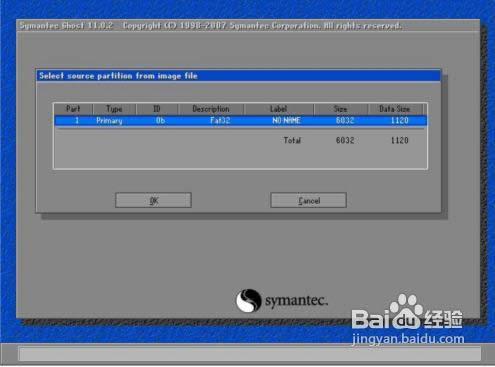 怎樣一鍵安裝xp系統(tǒng)