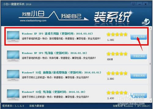 �Pӛ�����һ�I���bϵ�y(t��ng)