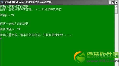 �]�й��(q��)��ô���bϵ�y(t��ng)����X�]�й��(q��)���bϵ�y(t��ng)����8