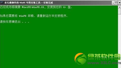 �]�й��(q��)��ô���bϵ�y(t��ng)����X�]�й��(q��)���bϵ�y(t��ng)����9