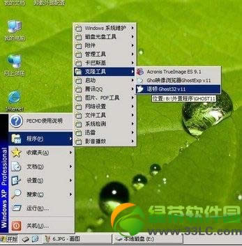 �]�й��(q��)��ô���bϵ�y(t��ng)����X�]�й��(q��)���bϵ�y(t��ng)����21