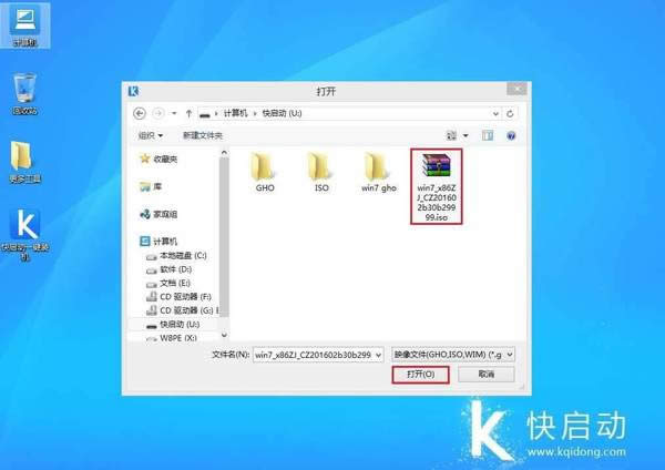 �A�Tn551���bϵ�y(t��ng)�̳�