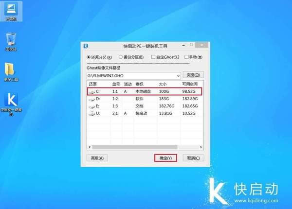 �A�Tn551���bϵ�y(t��ng)�̳�