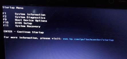 惠普筆記本系統(tǒng)重裝教程