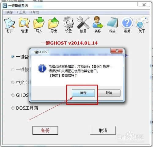 һ�I߀ԭ��ô��