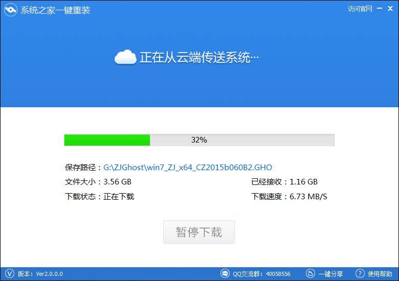 ϵ�y(t��ng)֮��һ�I���b����