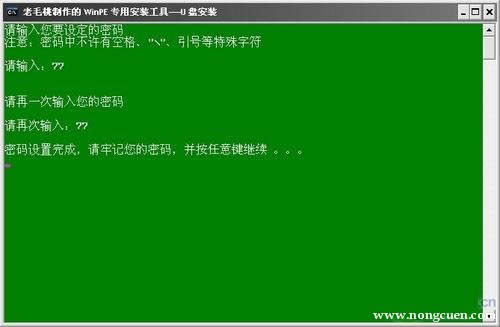 U�P�bϵ�y(t��ng)