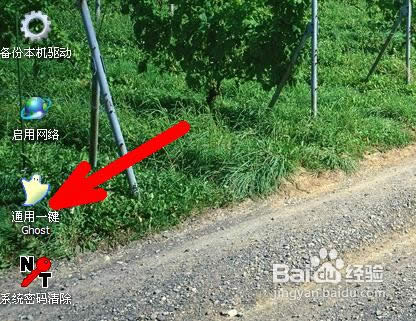 ��ô��PEϵ�y(t��ng)�����bϵ�y(t��ng)��