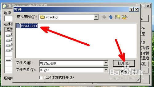 ��ô��PEϵ�y(t��ng)�����bϵ�y(t��ng)��