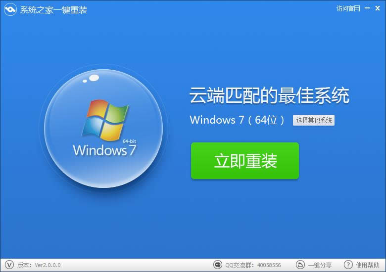 ϵ�y(t��ng)֮��һ�I���b����