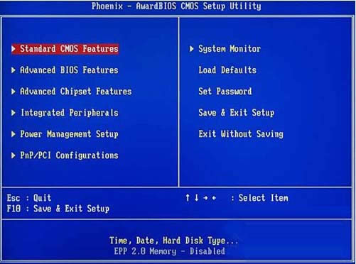 怎么用U盤(pán)裝系統(tǒng),u盤(pán)裝win7系統(tǒng)教程