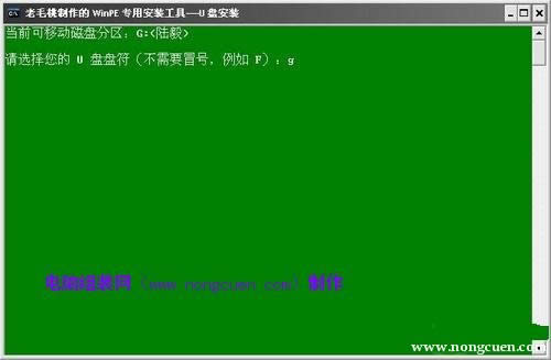 U�P���bϵ�y(t��ng)