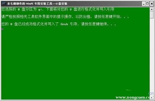 U�P�bϵ�y(t��ng)