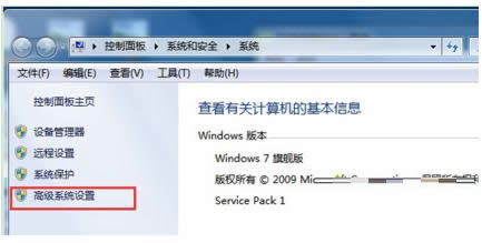 Win7��X�h(hu��n)��׃���������Z�Եļ��ɷ���