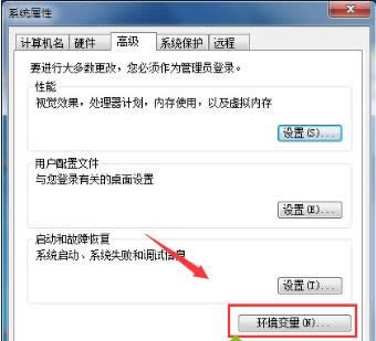 Win7��X�h(hu��n)��׃���������Z�Եļ��ɷ���