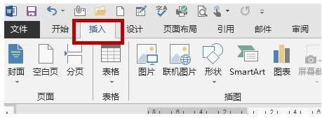 Win7��XWord�ęn��������CAD�D�̳̣��D�ģ�
